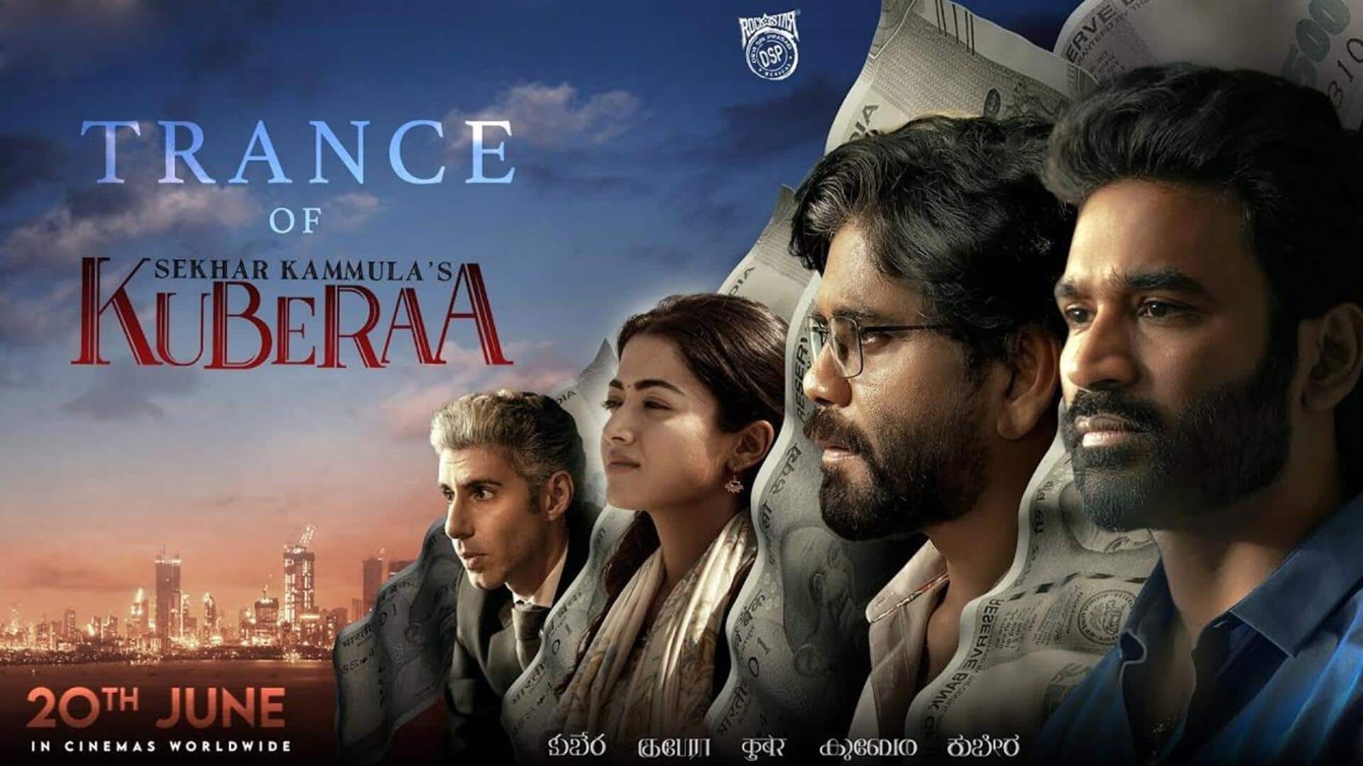 Kubera: 'కుబేరా' ప్రీ రిలీజ్ ఈవెంట్కు.. కొత్త డేట్ లాక్ ! Kubera: 'కుబేరా' ప్రీ రిలీజ్ ఈవెంట్కు.. కొత్త డేట్ లాక్ !