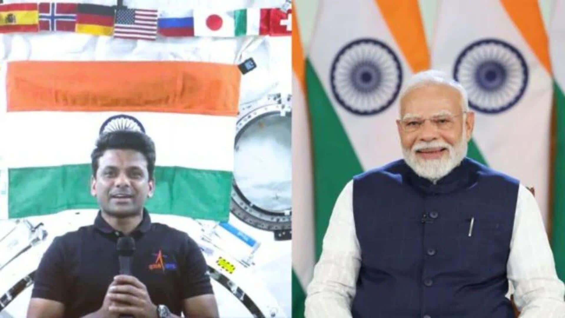 PM Modi: ఐఎస్ఎస్ నుంచి భూమికి తిరిగొచ్చిన శుభాంశు శుక్లాను అభినందించిన ప్రధాని మోదీ! PM Modi: ఐఎస్ఎస్ నుంచి భూమికి తిరిగొచ్చిన శుభాంశు శుక్లాను అభినందించిన ప్రధాని మోదీ!