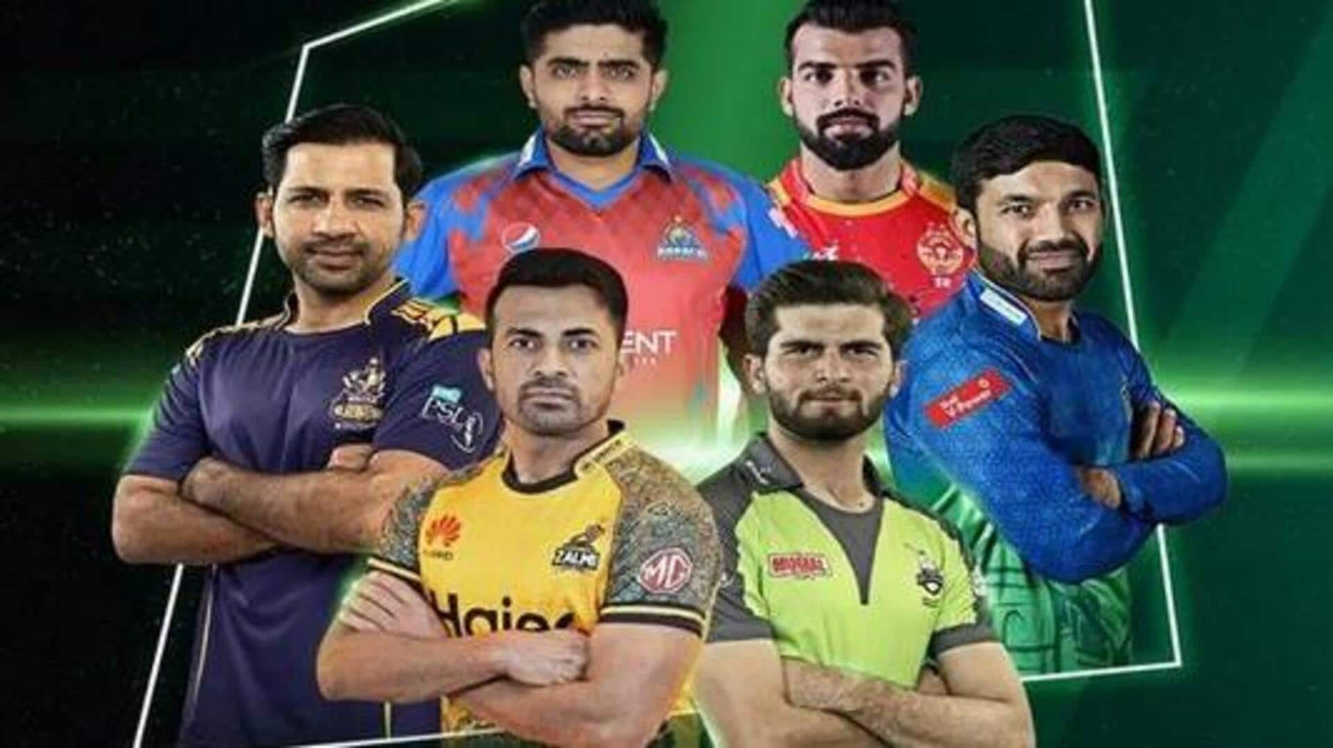 PSL : పాకిస్థాన్ సూపర్ లీగ్ 10వ సీజన్ షెడ్యూల్ వచ్చేసింది.. మొత్తం 34 మ్యాచ్‌లు!