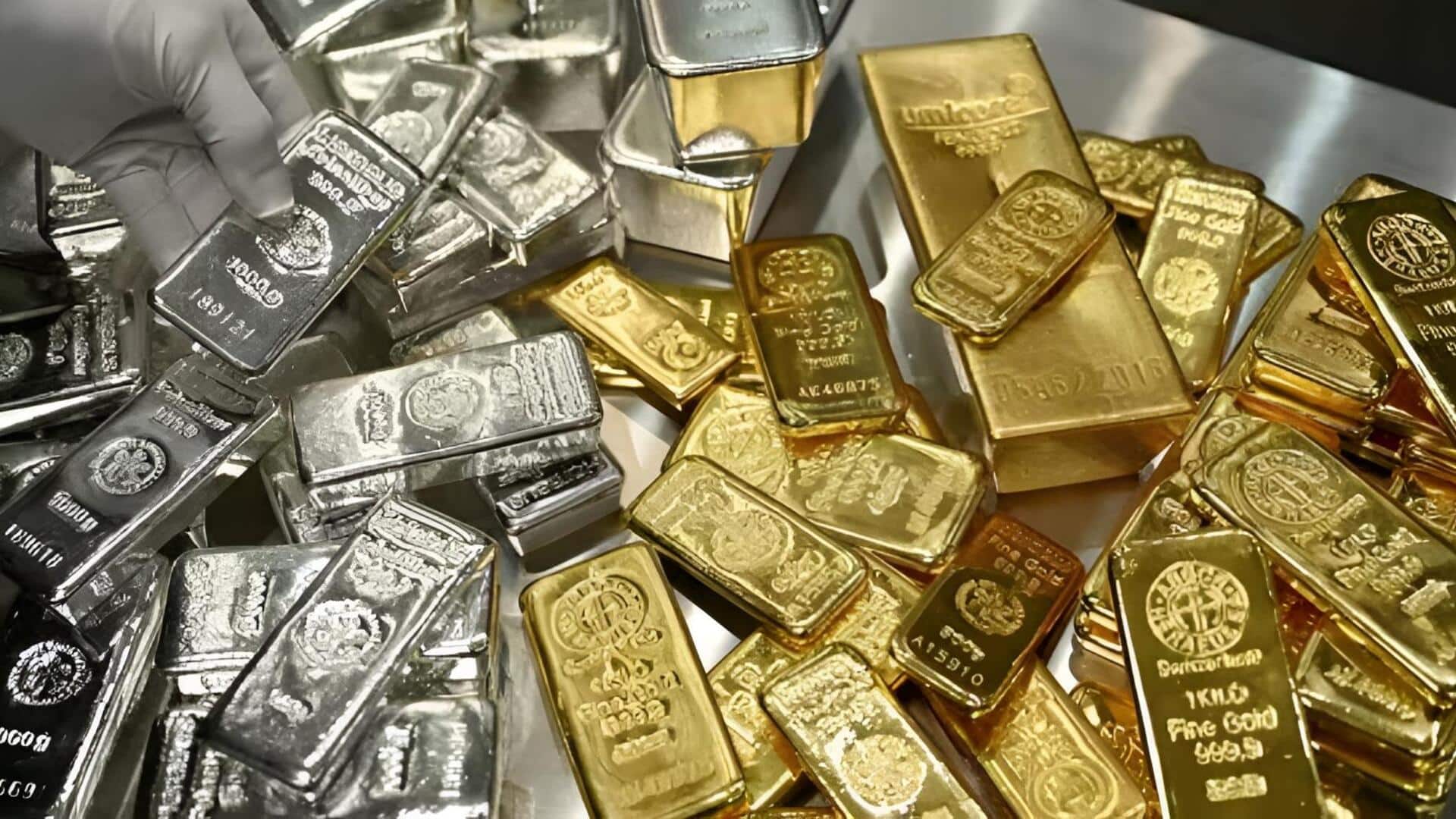 Gold Prices: బంగారం ధరలు మళ్లీ పతనం.. ఒక్కరోజులోనే భారీగా తగ్గిన గోల్డ్ రేట్లు!