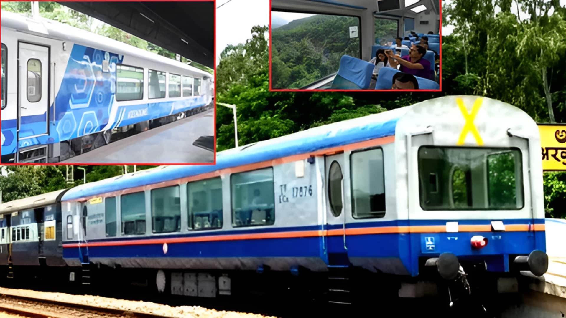 Visakhapatnam-Araku Vistadome Train: ఏపీకి అరుదైన గౌరవం.. నెం.1 రైలు రూట్‌గా విశాఖ-అరకు విస్టాడోమ్