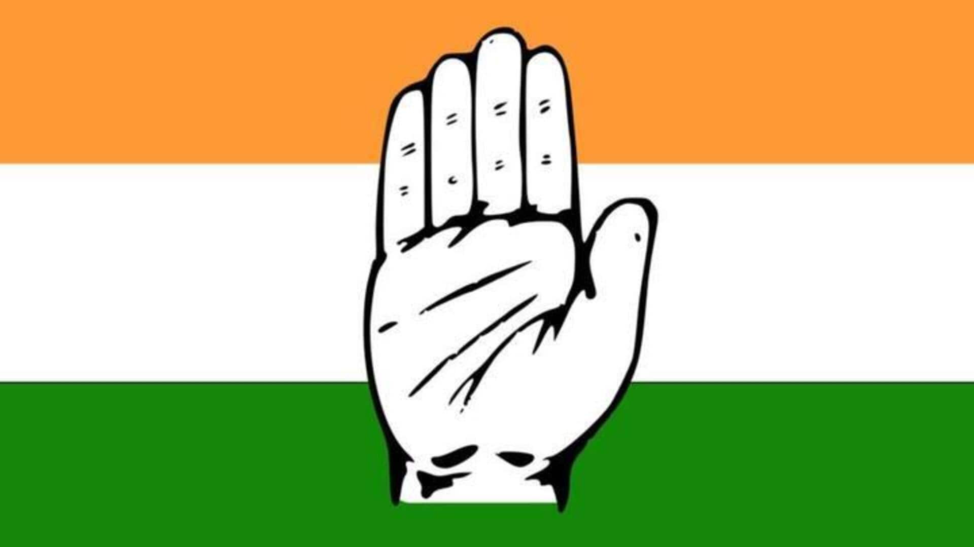 Congress: డిసెంబర్ 21న CWC సమావేశం.. 2024 ఎన్నికల వ్యూహంపై చర్చ 