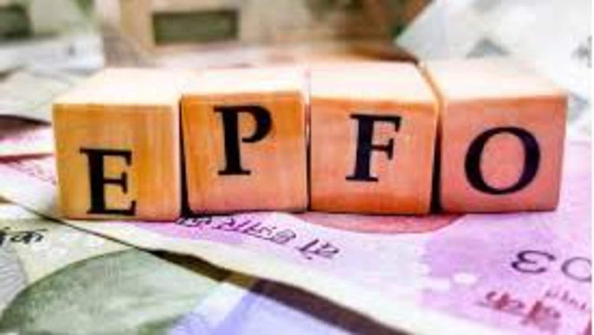 EPFO Rule Change: 6.5 కోట్ల మందికి శుభవార్త.. కేవలం 3 రోజుల్లో రూ.1లక్ష, EPFO ​​నిబంధనలు మార్పు