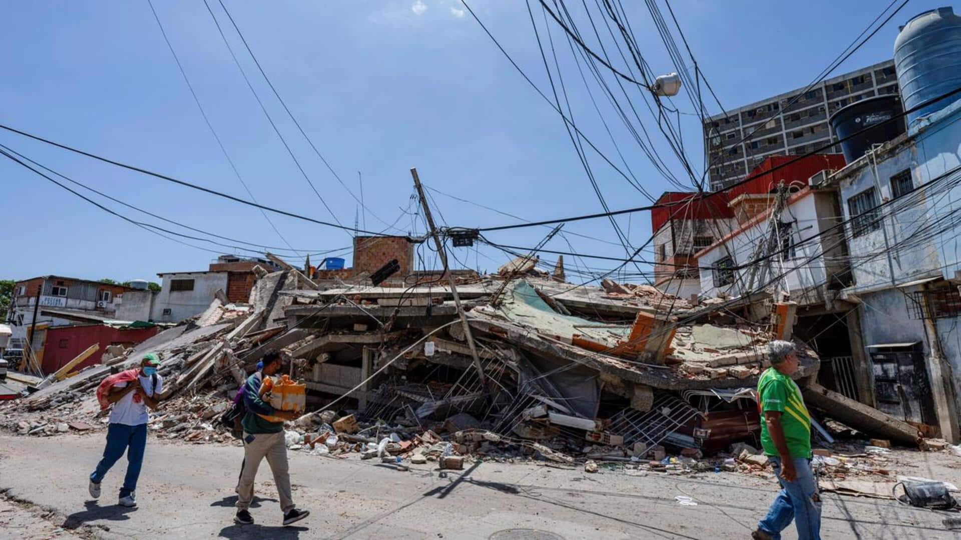 Venezuela Earthquake: వెనెజువెలా విషాదం.. అమెరికా నుంచి డిపోర్ట్ అయిన వారిని మింగేసిన భూకంపం