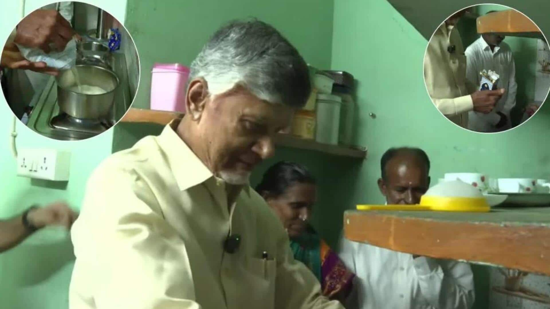 Chandrababu: 'ఉచిత గ్యాస్ సిలిండర్' పథకం ప్రారంభం..  టీ చేసిన సీఎం 