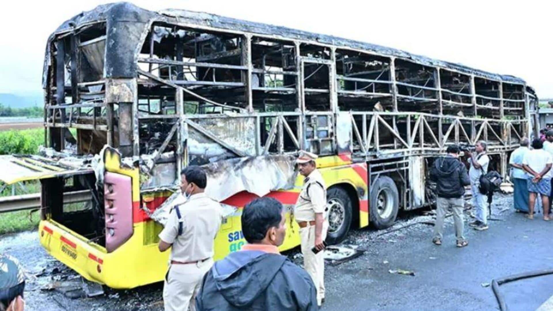 Kurnool bus accident:కర్నూలు బస్సు ప్రమాద మిస్టరీ వీడింది.. దర్యాప్తులో కీలక విషయాలు 