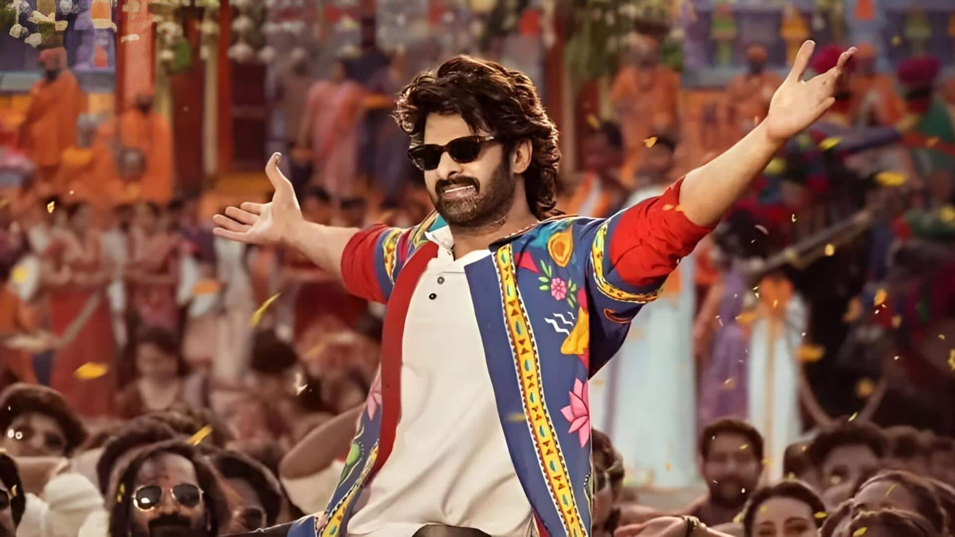 The Raja Saab : ప్రభాస్‌ 'రాజా సాబ్' రెండో పాట రిలీజ్‌కు డేట్ ఫిక్స్