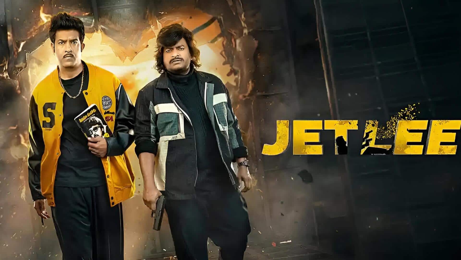 Jet Lee OTT Release: ఓటీటీలోకి 'జెట్ లీ'.. స్ట్రీమింగ్ డేట్‌ను ప్రకటించిన మేకర్స్