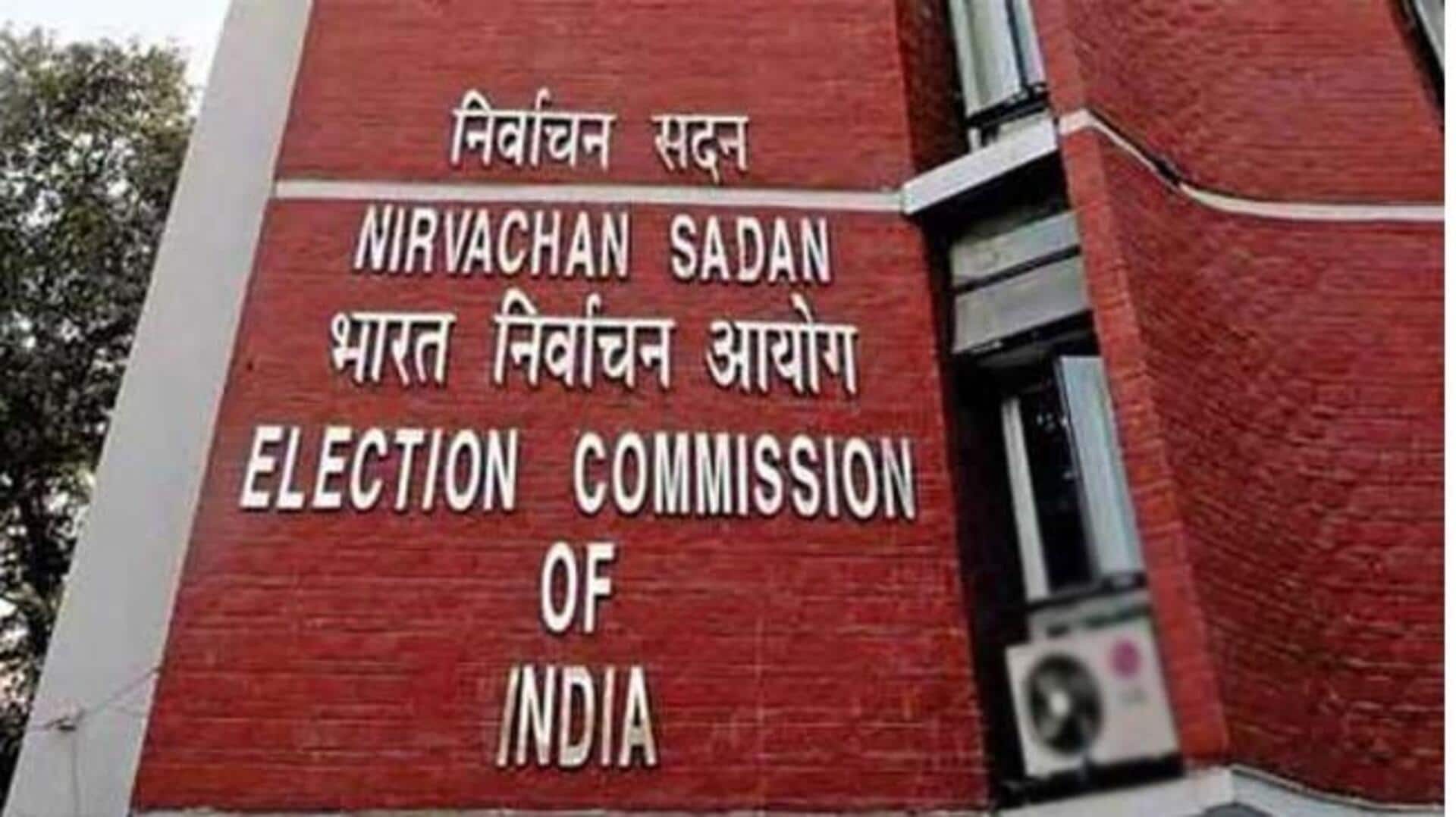 Lok sabha Elections:లోక్‌సభ ఎన్నికల తొలి దశకు ఎన్నికల సంఘం నోటిఫికేషన్ విడుదల  