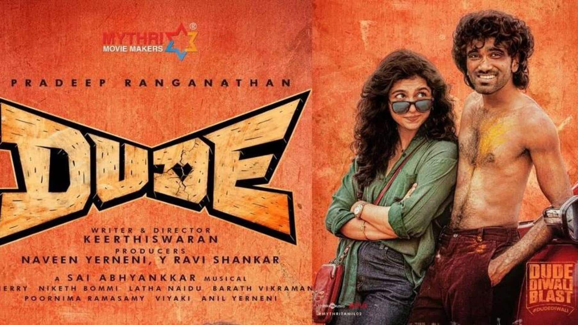 Tollywood : డ్యూడ్తో మైత్రీకి భారీ ప్రాఫిట్.. నెట్ఫ్లిక్స్ డీల్తో లాభాల్లోకి ఎంట్రీ! Tollywood : డ్యూడ్తో మైత్రీకి భారీ ప్రాఫిట్.. నెట్ఫ్లిక్స్ డీల్తో లాభాల్లోకి ఎంట్రీ!