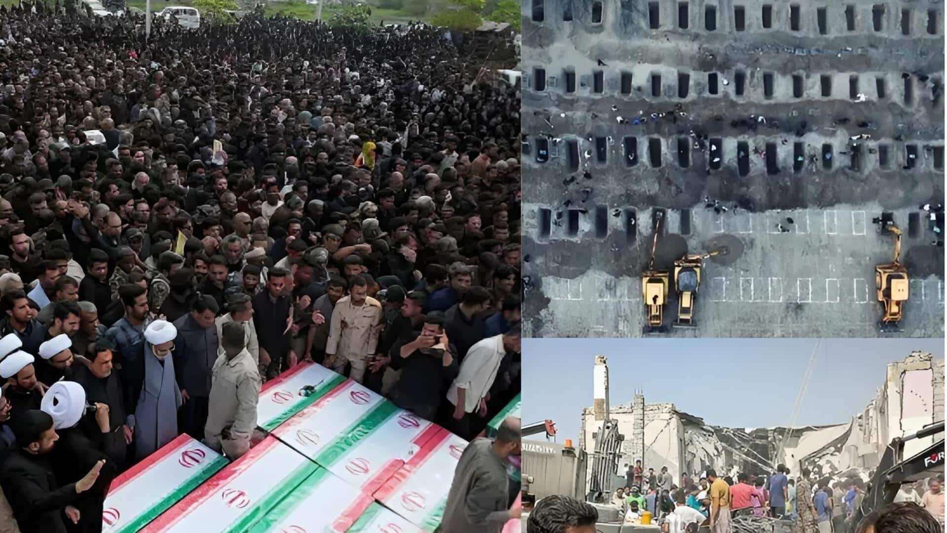 Operation Epic Fury: ఇరాన్‌లో బాలికల పాఠశాలపై భయంకర దాడి.. 150 మందికిపైగా చిన్నారులు మృతి, అమెరికా పాత్రపై అనుమానాలు