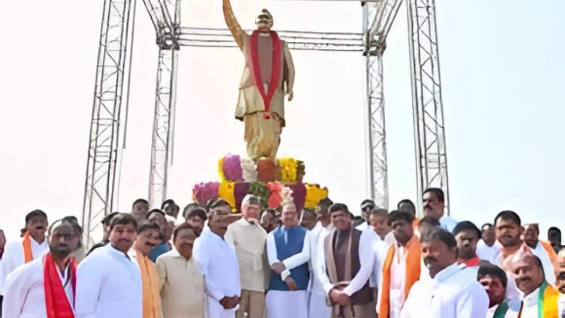Amaravati: అమరావతిలో వాజ్‌పేయి విగ్రహావిష్కరణ 
