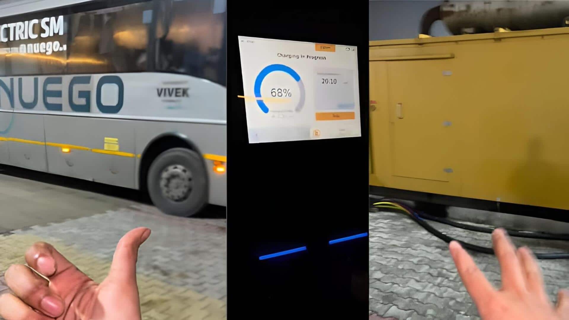 Viral: షాకింగ్ .. డీజిల్‌తో ఎలక్ట్రిక్ బస్ చార్జింగ్? దుమ్మెత్తిపోస్తున్న నెటిజన్లు