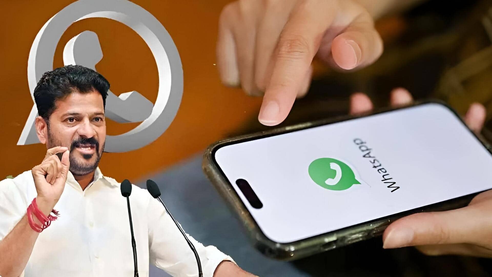 Telangana: ఒక్క 'హాయ్'తో ప్రభుత్వ సేవలు మీ చేతిలోనే.. తెలంగాణలో కొత్త ప్రయోగం!