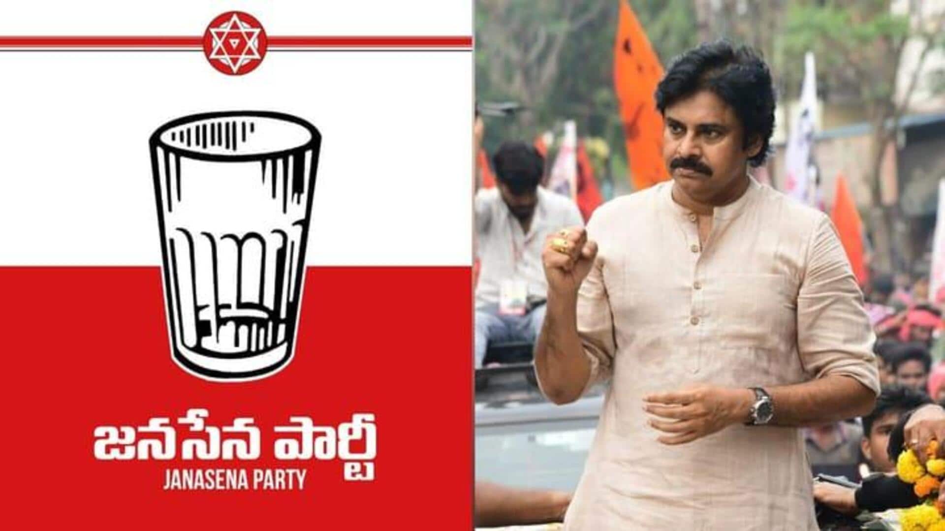 జనసేనకు గుడ్న్యూస్.. తిరిగి 'గాజు గ్లాసు' గుర్తును కేటాయించిన ఎన్నికల సంఘం జనసేనకు గుడ్న్యూస్.. తిరిగి 'గాజు గ్లాసు' గుర్తును కేటాయించిన ఎన్నికల సంఘం