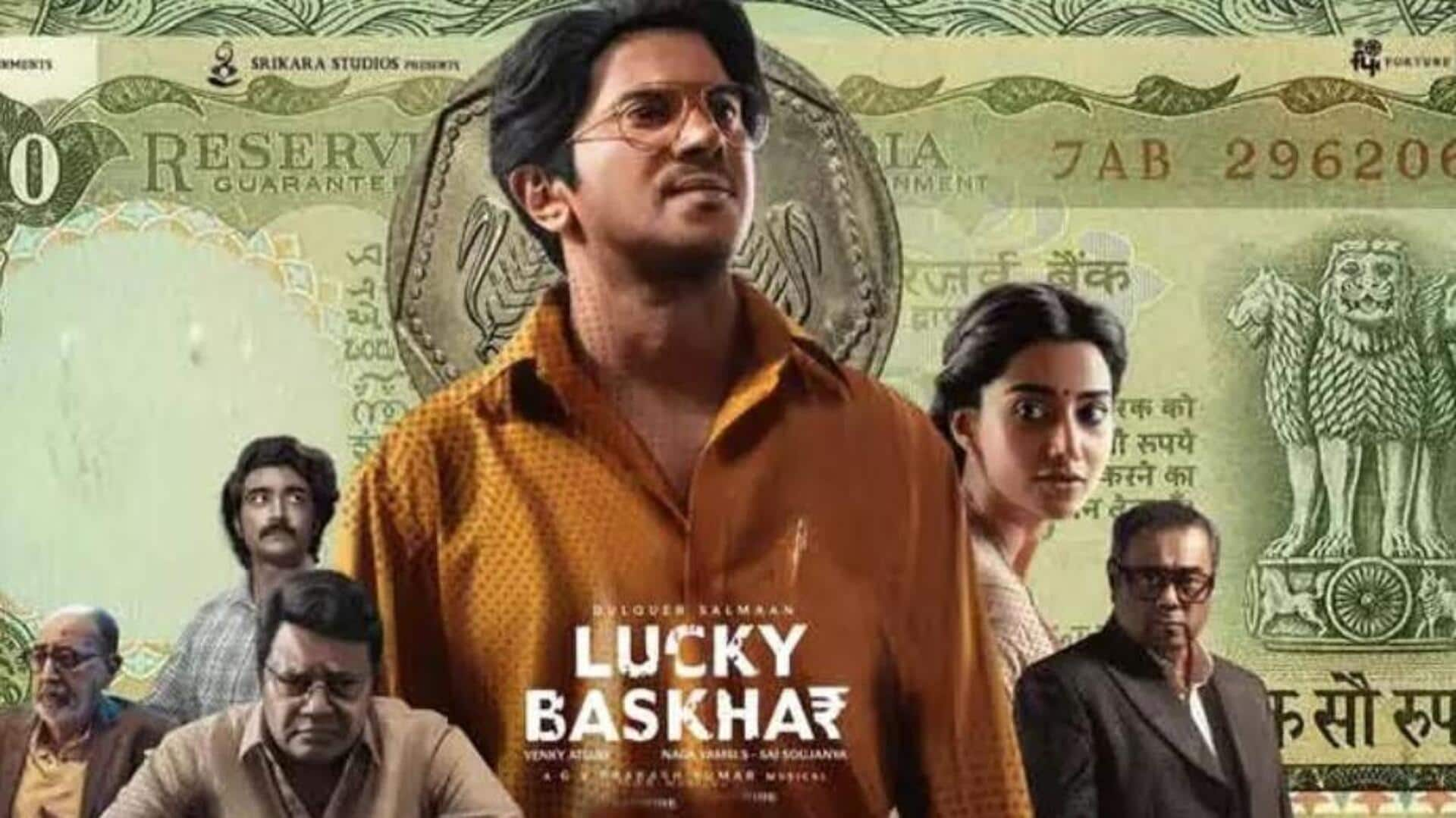 Lucky Baskhar OTT Release: ఓటీటీలోకి 'లక్కీ భాస్కర్‌' .. విడుదల తేదీ ప్రకటించిన నెట్‌ఫ్లిక్స్‌ 