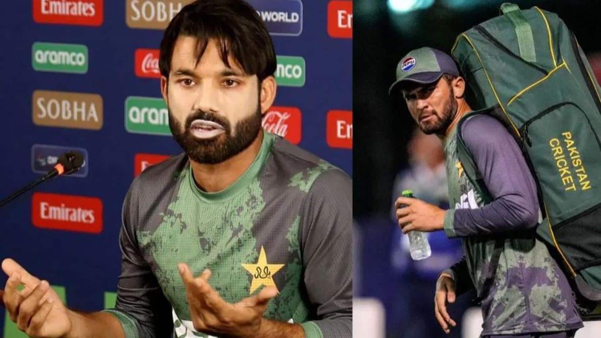 Pakistan: పాకిస్థాన్ వన్డే కెప్టెన్గా రిజ్వాన్ తొలగింపు.. కొత్త సారిథి ఎవరంటే? Pakistan: పాకిస్థాన్ వన్డే కెప్టెన్గా రిజ్వాన్ తొలగింపు.. కొత్త సారిథి ఎవరంటే?