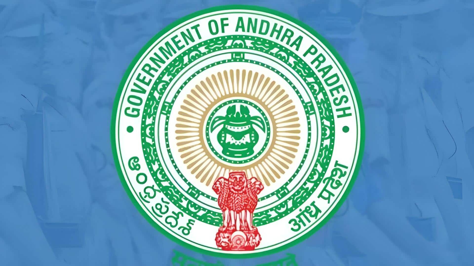 RTC Employee: మెడికల్‌ అన్‌ఫిట్‌ ఆర్టీసీ ఉద్యోగులకు శుభవార్త.. ప్రత్యామ్నాయ ఉద్యోగాలకు ప్రభుత్వం గ్రీన్‌సిగ్నల్