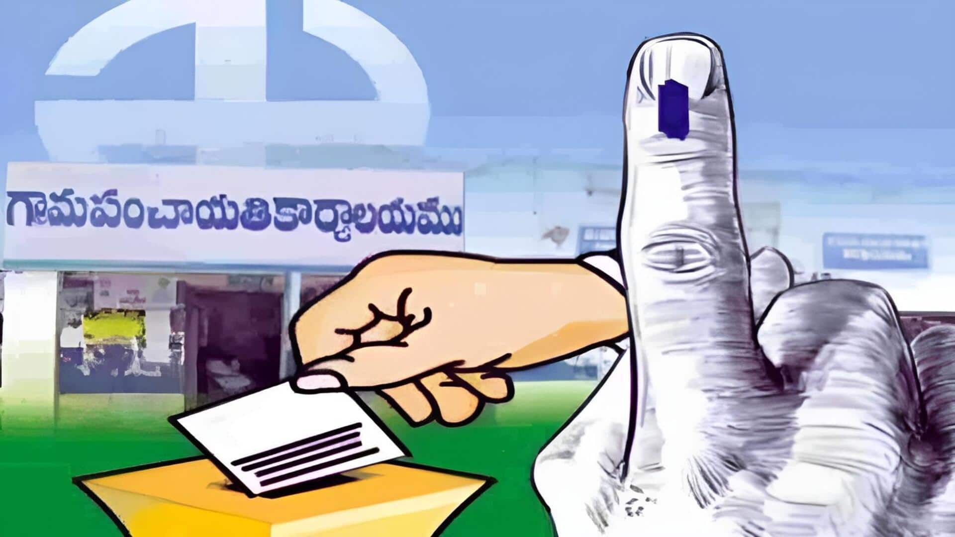 Telangana: నేటి నుంచి ప్రారంభం కానున్న మొదటి దశ పంచాయతీ ఎన్నికల ప్రక్రియ.. 29 వరకు నామినేషన్ల స్వీకరణ 