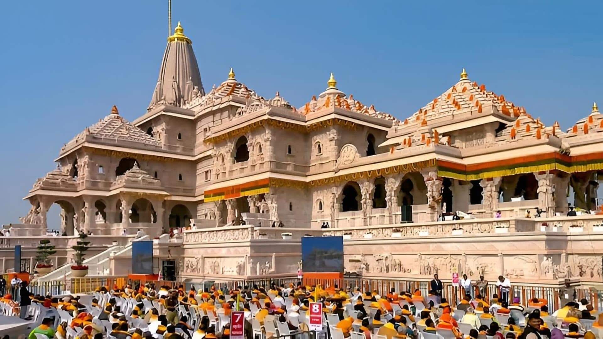 Ram Mandir SIT Probe: అయోధ్య రామందిరం నిధుల వివాదం..ఎవరు ఏమన్నారంటే? SIT ఏం తేల్చబోతోంది?
