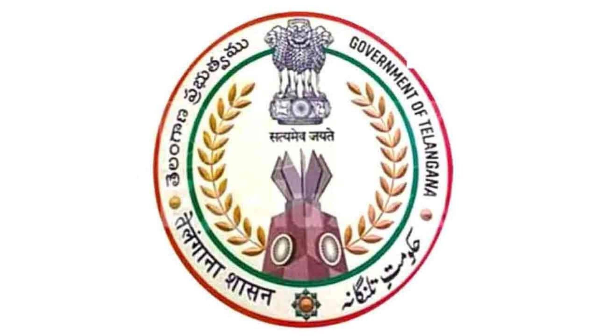 Telangana: పట్టణ ప్రాంతాల అభివృద్ధికి రూ.2,355 కోట్ల ప్రణాళిక.. ప్రభుత్వ చర్యలు ప్రారంభం Telangana: పట్టణ ప్రాంతాల అభివృద్ధికి రూ.2,355 కోట్ల ప్రణాళిక.. ప్రభుత్వ చర్యలు ప్రారంభం