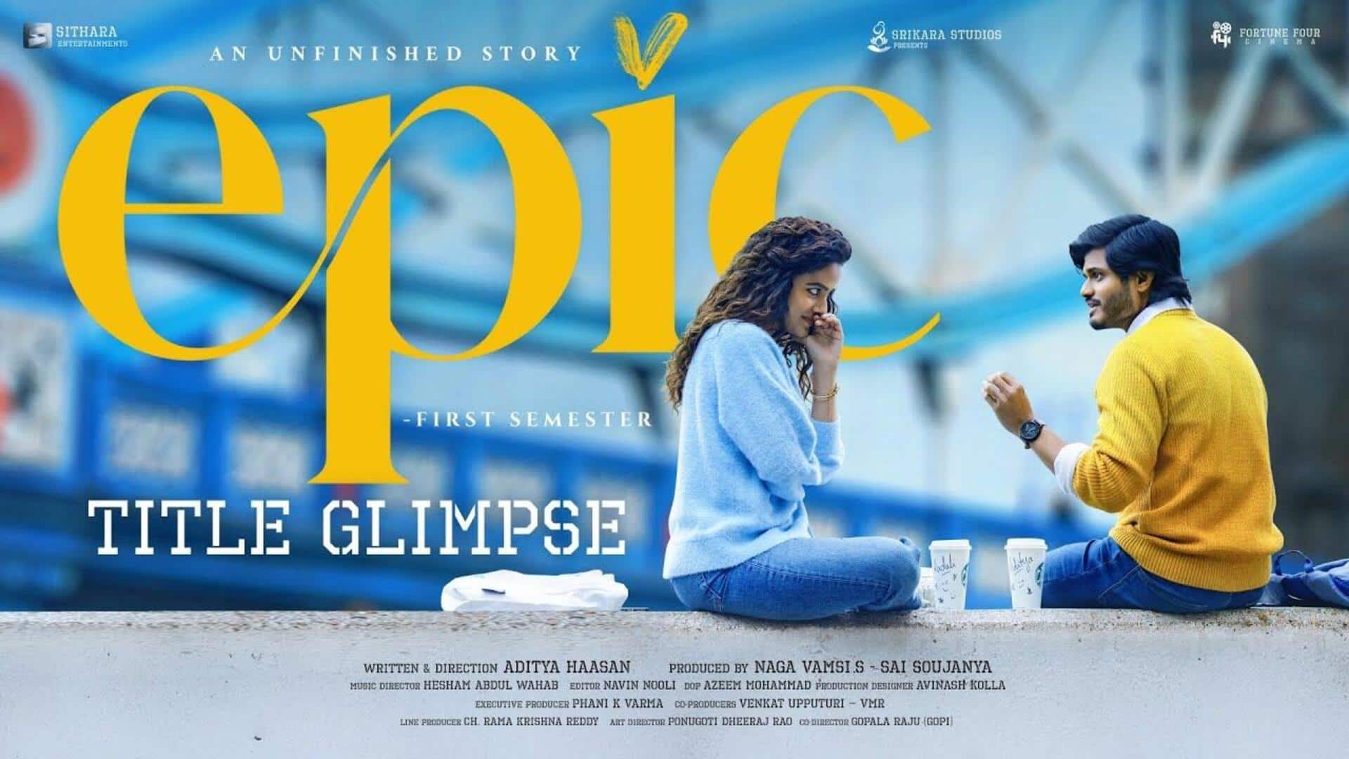 Epic Movie Release Date: విజయ్ దేవరకొండ రిలీజ్ స్లాట్‌లో ఆనంద్ దేవరకొండ 'ఎపిక్'? విడుదలపై కొత్త చర్చ