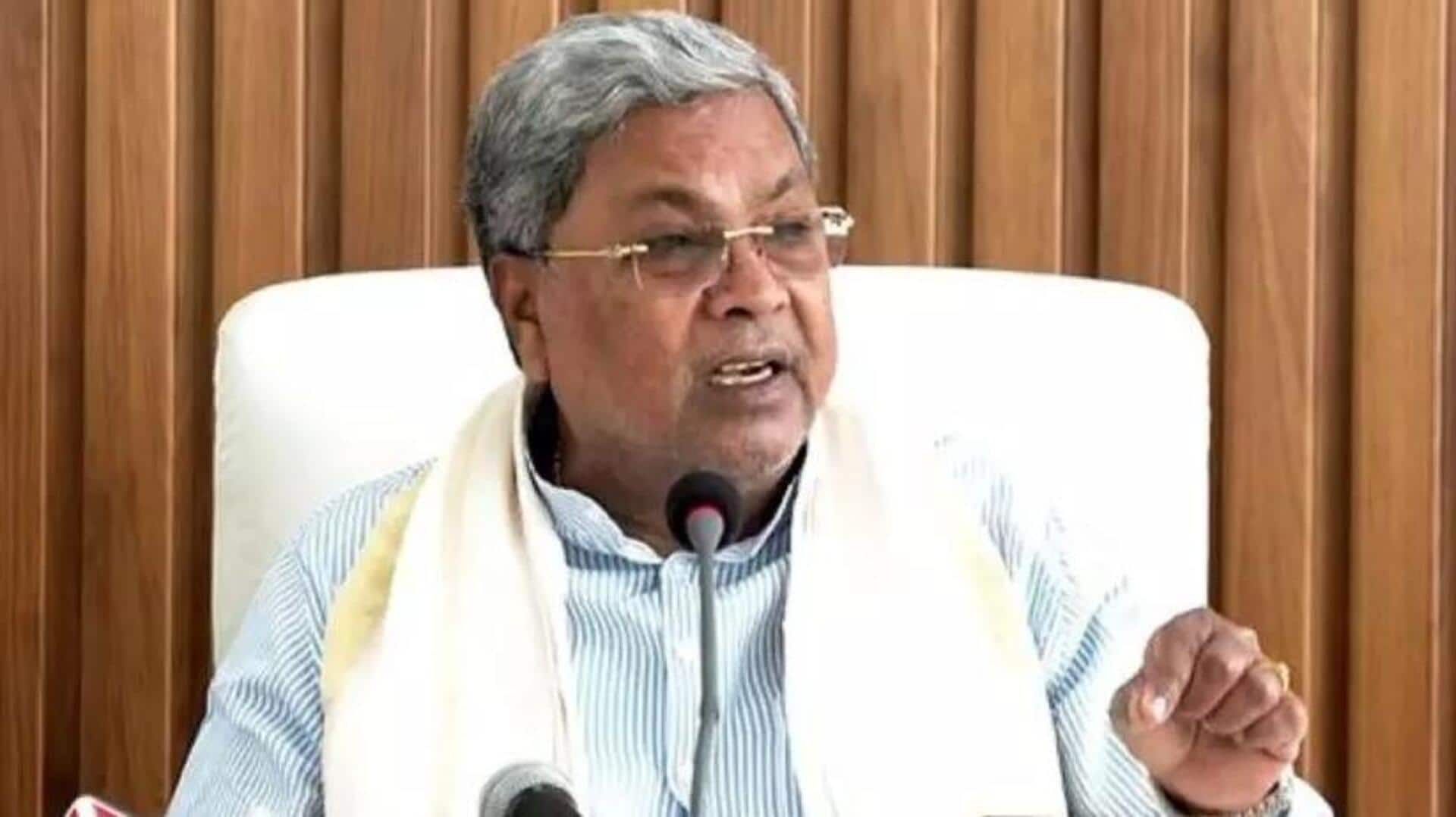 Siddaramaiah: నాయకత్వ మార్పుపై సిద్ధరామయ్య కీలక వ్యాఖ్యలు: ప్రస్తుతానికి కుర్చీ ఖాళీగా లేదు, 5సంవత్సరాలు నేనే సీఎం Siddaramaiah: నాయకత్వ మార్పుపై సిద్ధరామయ్య కీలక వ్యాఖ్యలు: ప్రస్తుతానికి కుర్చీ ఖాళీగా లేదు, 5సంవత్సరాలు నేనే సీఎం