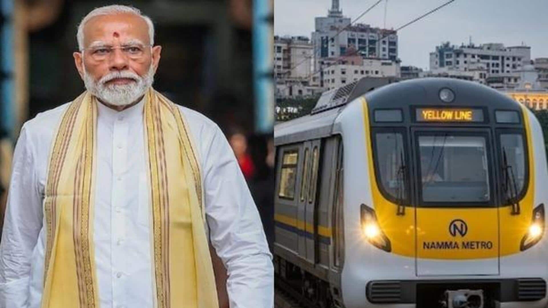 PM Modi: రేపు బెంగళూరులో పర్యటనకు మోదీ.. పలు అభివృద్ధి కార్యక్రమాలు ప్రారంభం PM Modi: రేపు బెంగళూరులో పర్యటనకు మోదీ.. పలు అభివృద్ధి కార్యక్రమాలు ప్రారంభం