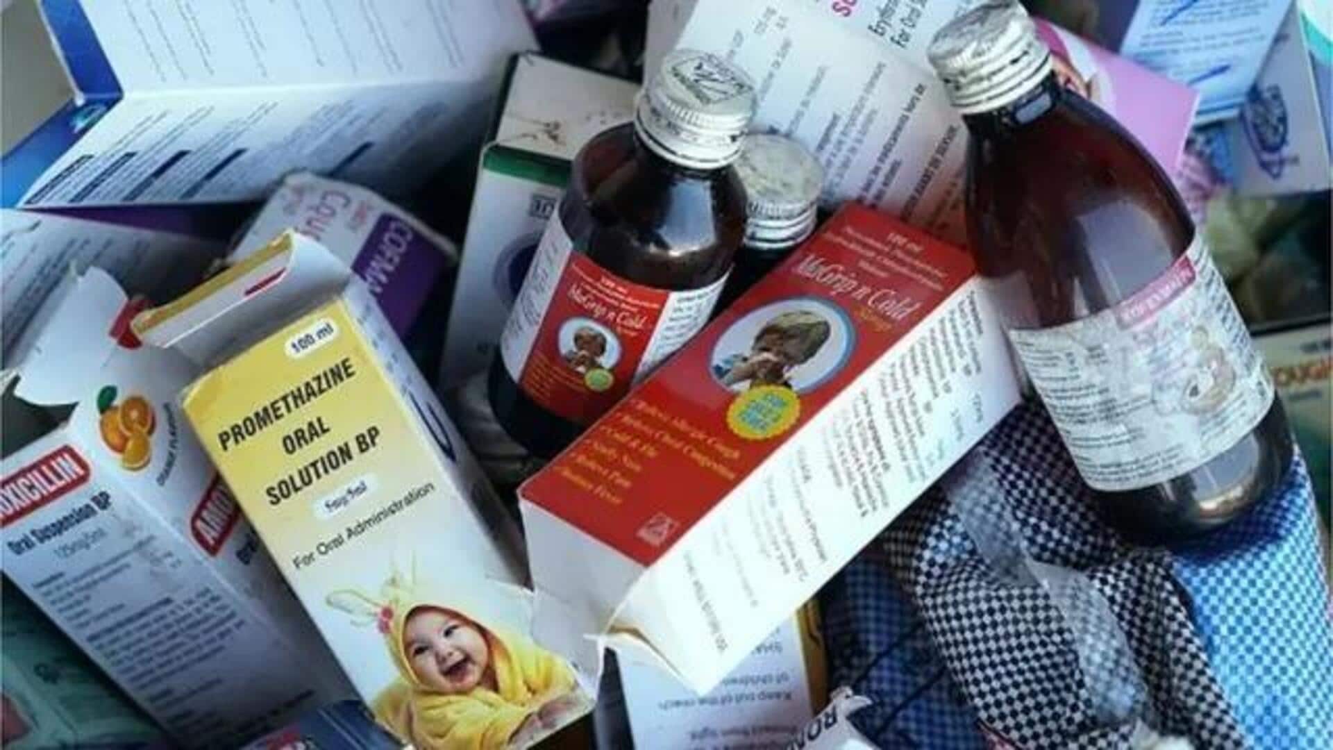  'killer' cough syrup: వామ్మో తయారీ మరీ ఇంత ఘోరంగానా? 'కిల్లర్' దగ్గు సిరప్ తయారీలో అక్రమ రసాయనాలు,350 ఉల్లంఘనలు