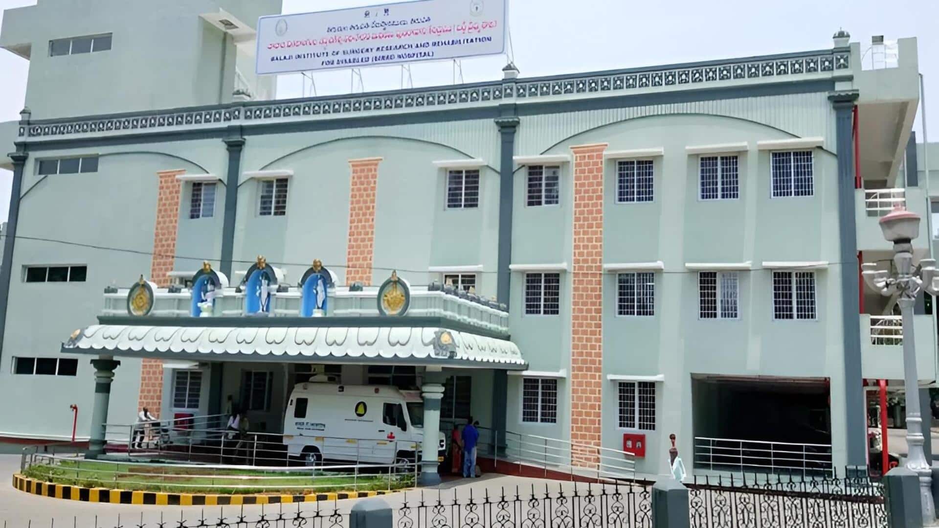 TTD : టీటీడీ ఆధ్వర్యంలో మెడికల్ ఉద్యోగాలు.. రూ.2 లక్షలకుపైగా జీతం ఆఫ్‌లైన్ దరఖాస్తులు