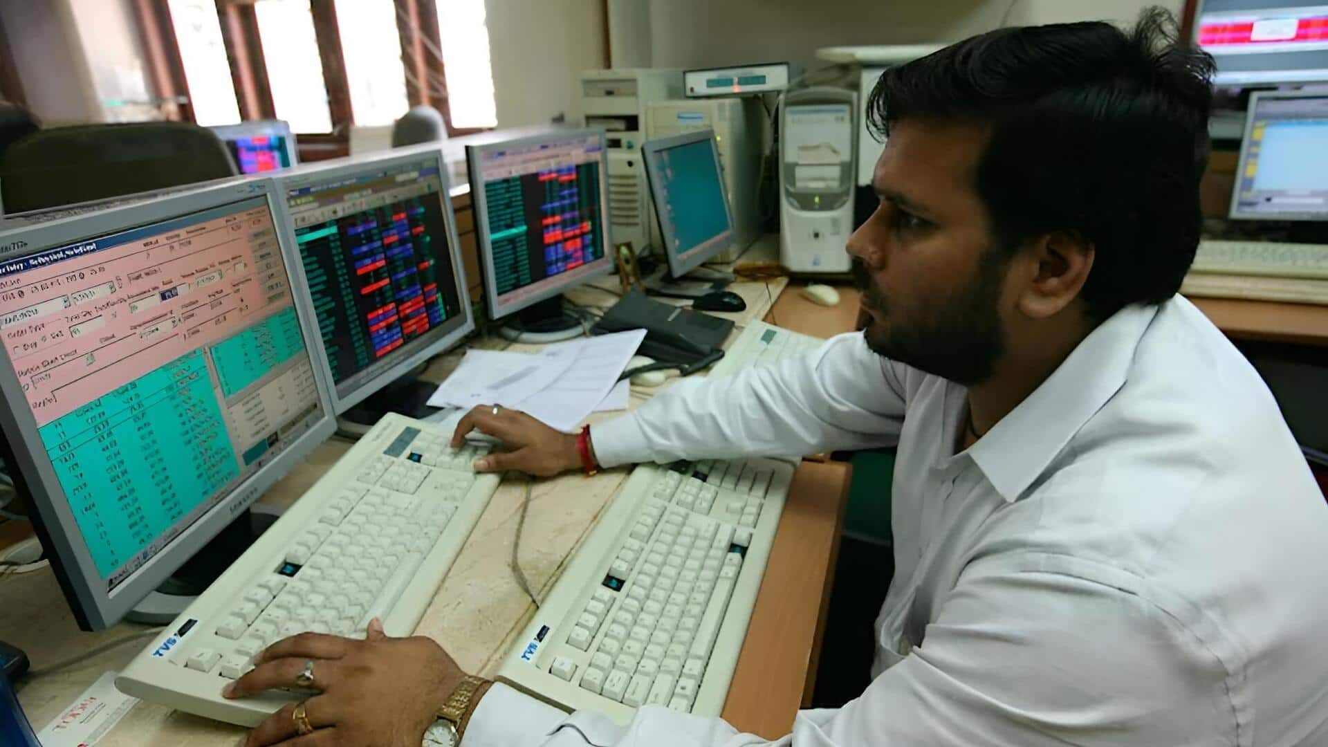Stock market: పెరిగిన క్రూడాయిల్ ధర.. విండ్‌ఫాల్ టాక్స్ ప్రభావం.. రిలయన్స్ ఇన్వెస్టర్లకు గట్టి షాక్