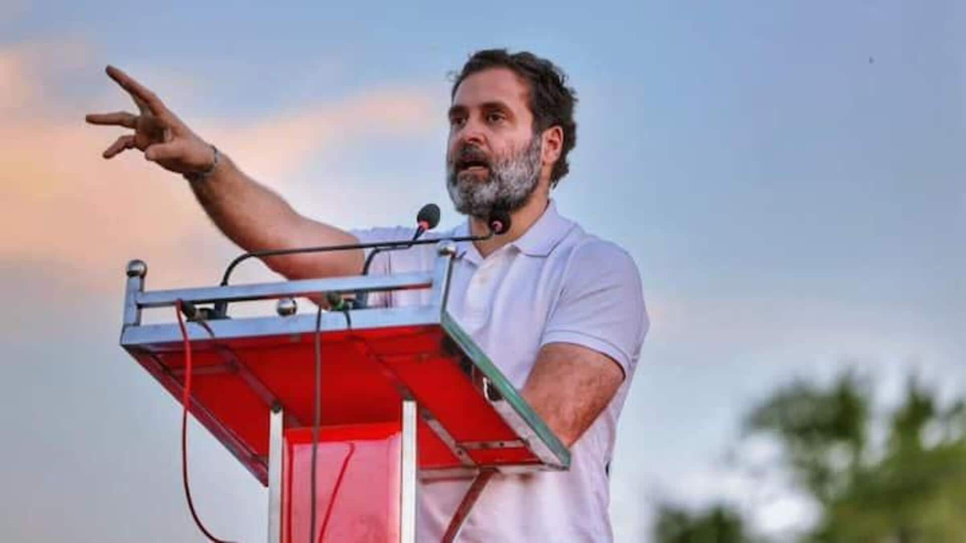 Rahul Gandhi: సుప్రీంకోర్టులో కాంగ్రెస్ ఎంపీ రాహుల్ గాంధీకి బిగ్ రిలీఫ్..