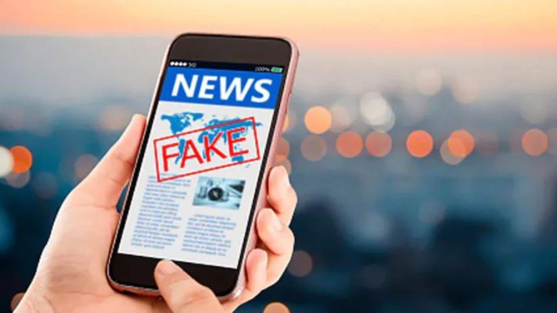 Fake News : తప్పుడు వార్తలపై కొత్త చట్టం : 7 ఏళ్లు జైలు, రూ.10 లక్షలు జరిమానా! Fake News : తప్పుడు వార్తలపై కొత్త చట్టం : 7 ఏళ్లు జైలు, రూ.10 లక్షలు జరిమానా!
