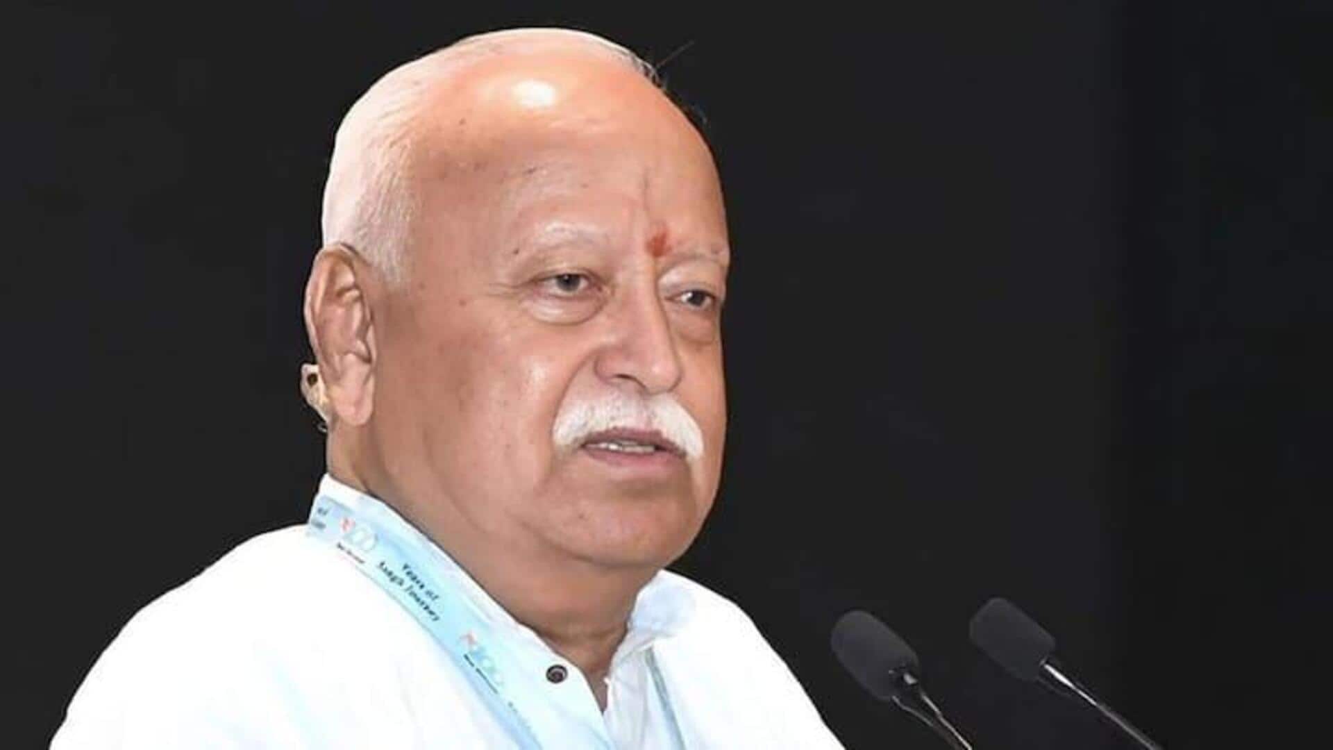 Mohan Bhagwat: రిజిస్ట్రేషన్‌ అవసరం లేదు,హిందూ ధర్మమే ఉదాహరణ: భాగవత్