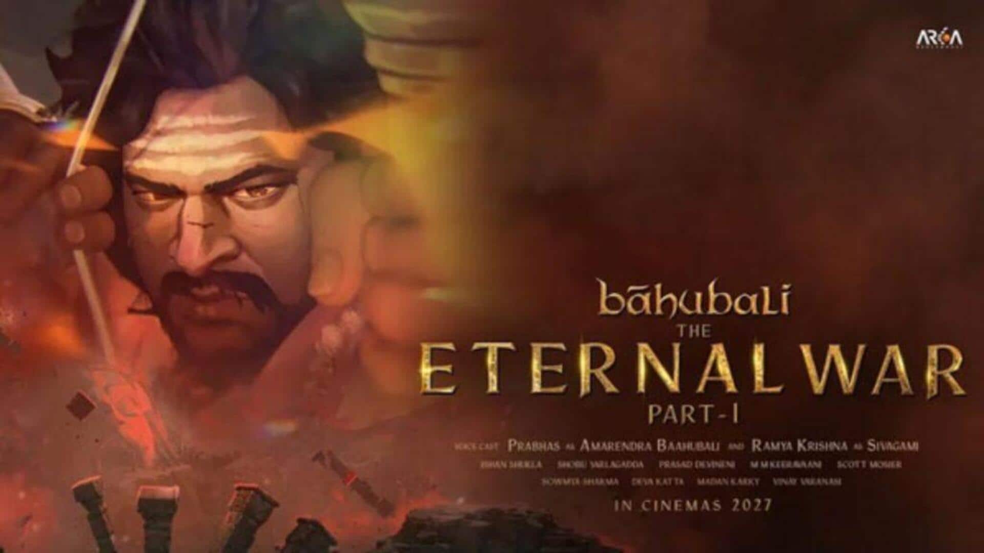 Prabhas: ప్రపంచ వేదికపై మరోసారి 'బాహుబలి' సందడి.. రెండు నిమిషాల్లోనే టికెట్లు పూర్తి