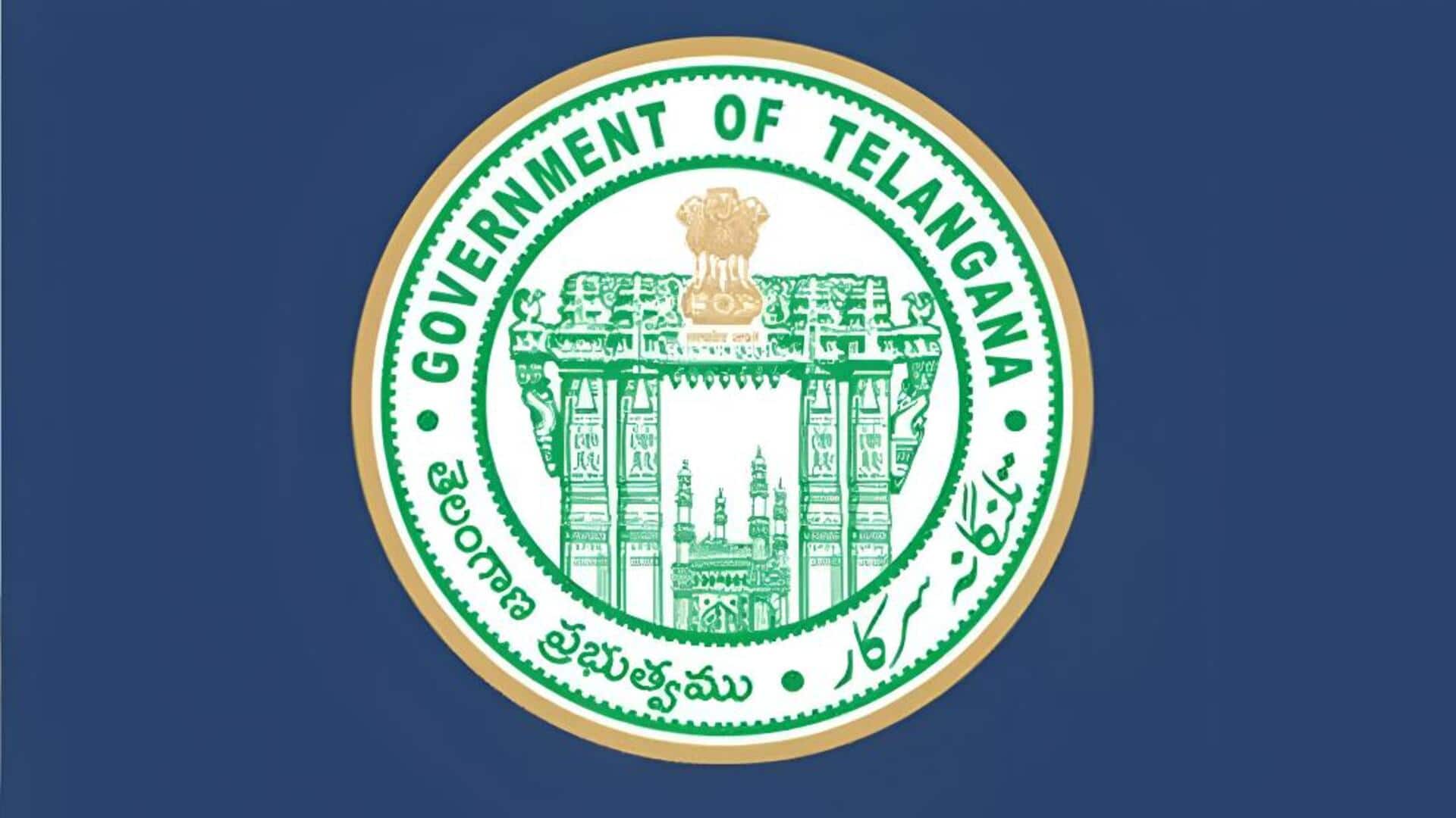 Telangana: తెలంగాణ ఉద్యోగులకు శుభవార్త: రూ.745 కోట్లు బకాయిల విడుదల