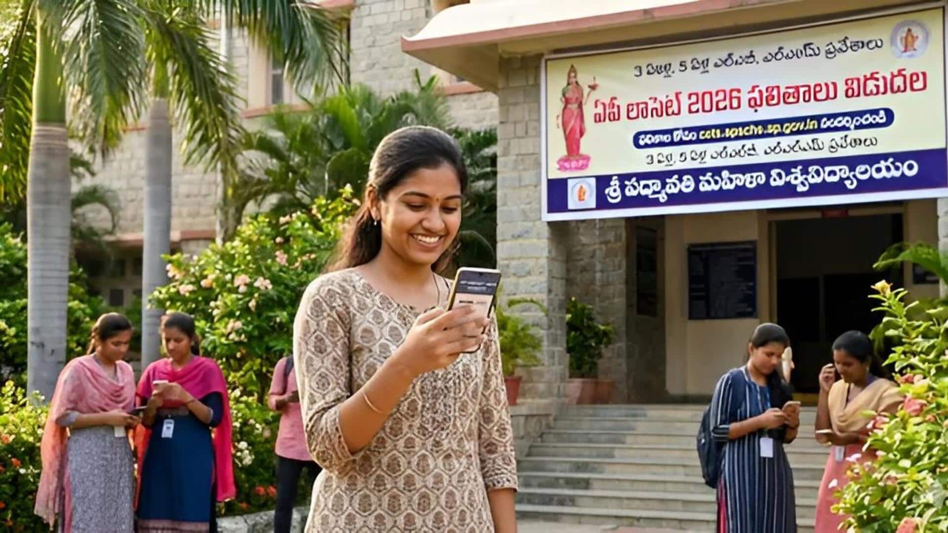AP LAWCET 2026 Results: ఏపీ లాసెట్‌, పీజీఎల్‌సెట్‌ ఫలితాలు విడుదల.. ఉత్తీర్ణులైన 80శాతం విద్యార్థులు ఉత్తీర్ణులు