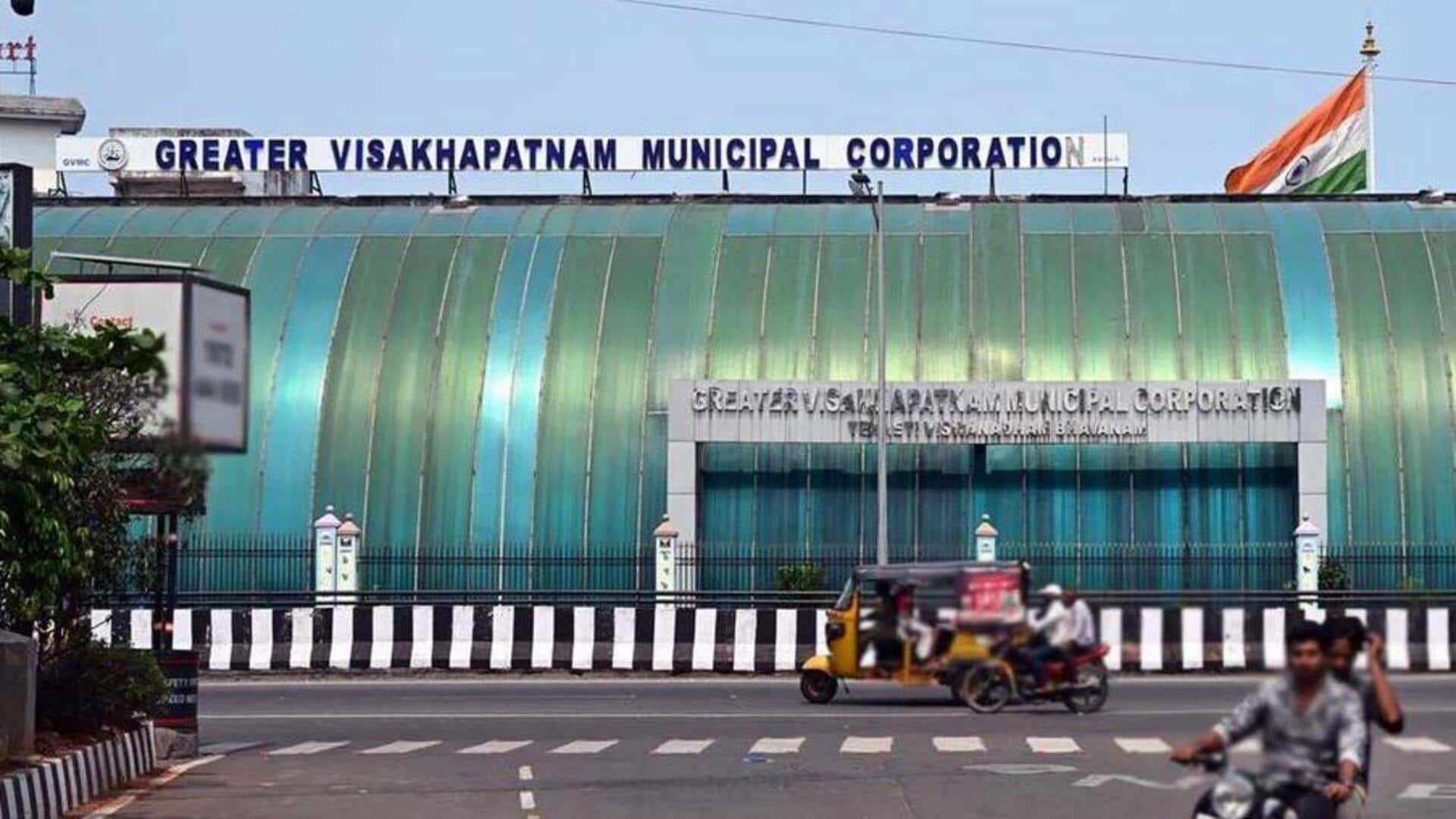 GVMC Mayor: విశాఖ మేయర్ పీఠం కోసం కూటమి వ్యూహం.. మ్యాజిక్ ఫిగర్ చేరువలో! GVMC Mayor: విశాఖ మేయర్ పీఠం కోసం కూటమి వ్యూహం.. మ్యాజిక్ ఫిగర్ చేరువలో!