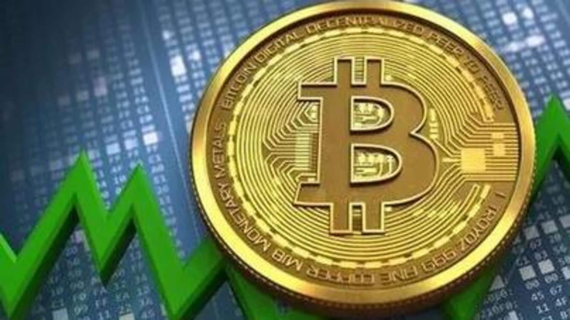 Bitcoin Price: ఇవాళ సరికొత్త గరిష్టానికి చేరిన బిట్ కాయిన్