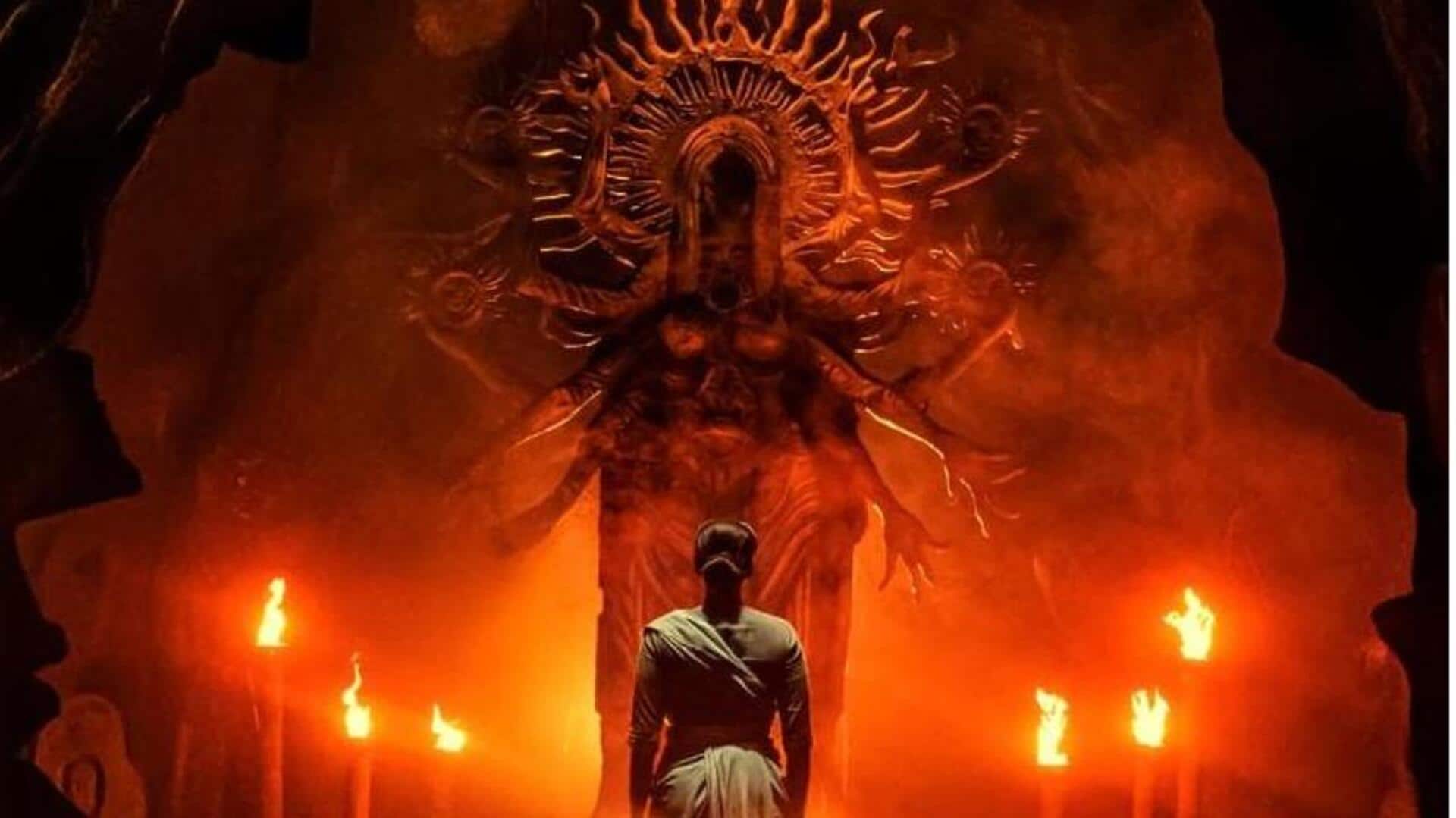 Agadha: 'అగధ' పోస్టర్ రిలీజ్.. పాన్ ఇండియా స్థాయిలో విడుదలకు రెడీ