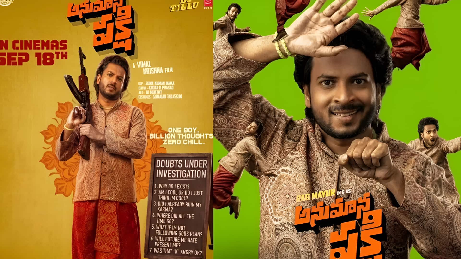 Anumana Pakshi: 'డీజే టిల్లు' ఫేమ్ డైరెక్టర్ నెక్స్ట్ మూవీ.. 'అనుమాన పక్షి'కి డేట్ లాక్!