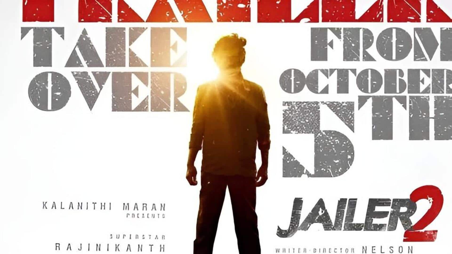 Jailer 2: రజనీకాంత్ 'జైలర్ 2' ట్రైలర్‌కు ముహూర్తం ఖరారు.. టైగర్ వచ్చేస్తున్నాడు!
