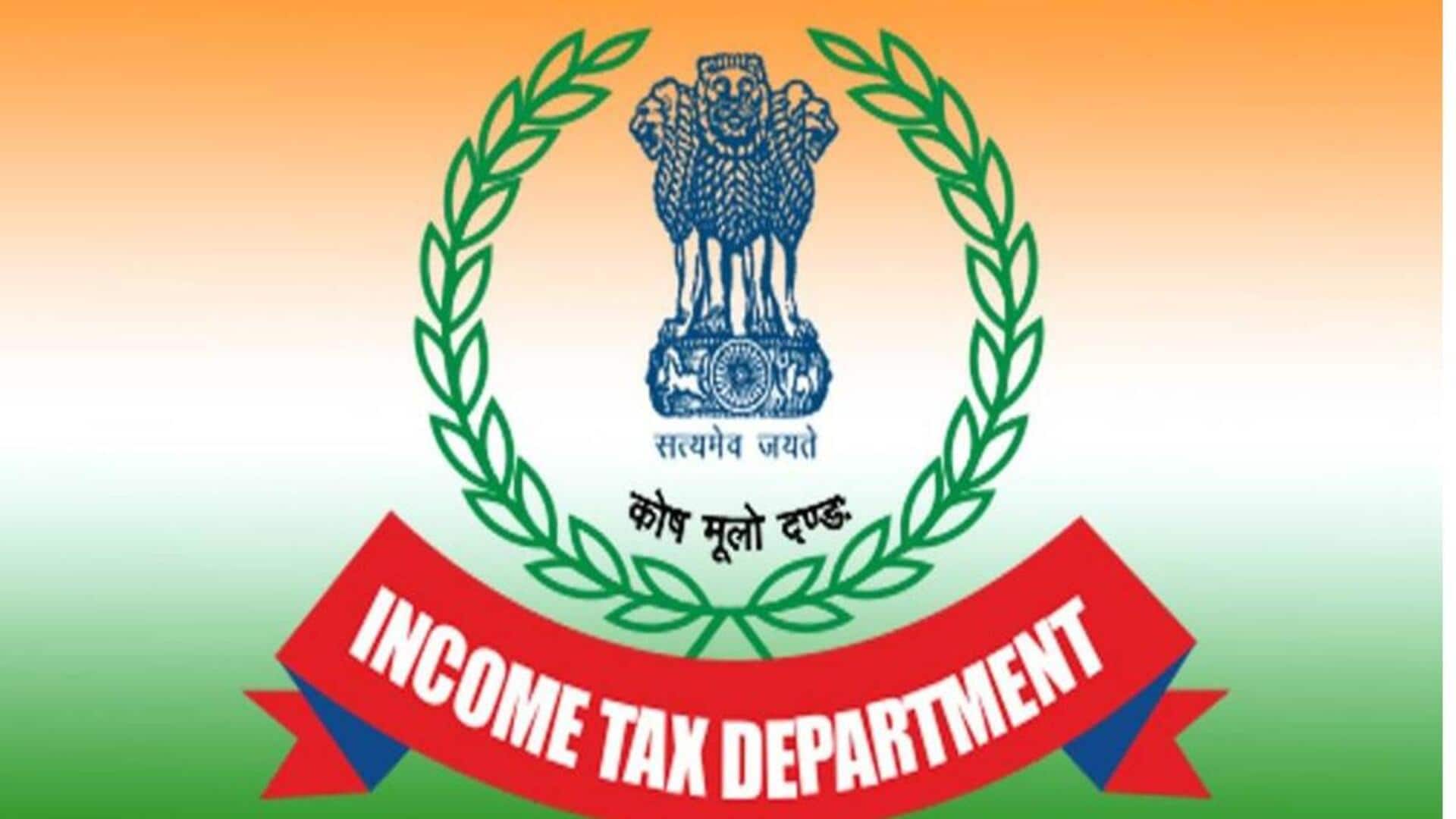 Income Tax dept: 7 ఐటీఆర్ పత్రాలు అందుబాటులోకి.. నోటిఫై చేసిన ఆదాయపు పన్ను విభాగం Income Tax dept: 7 ఐటీఆర్ పత్రాలు అందుబాటులోకి.. నోటిఫై చేసిన ఆదాయపు పన్ను విభాగం