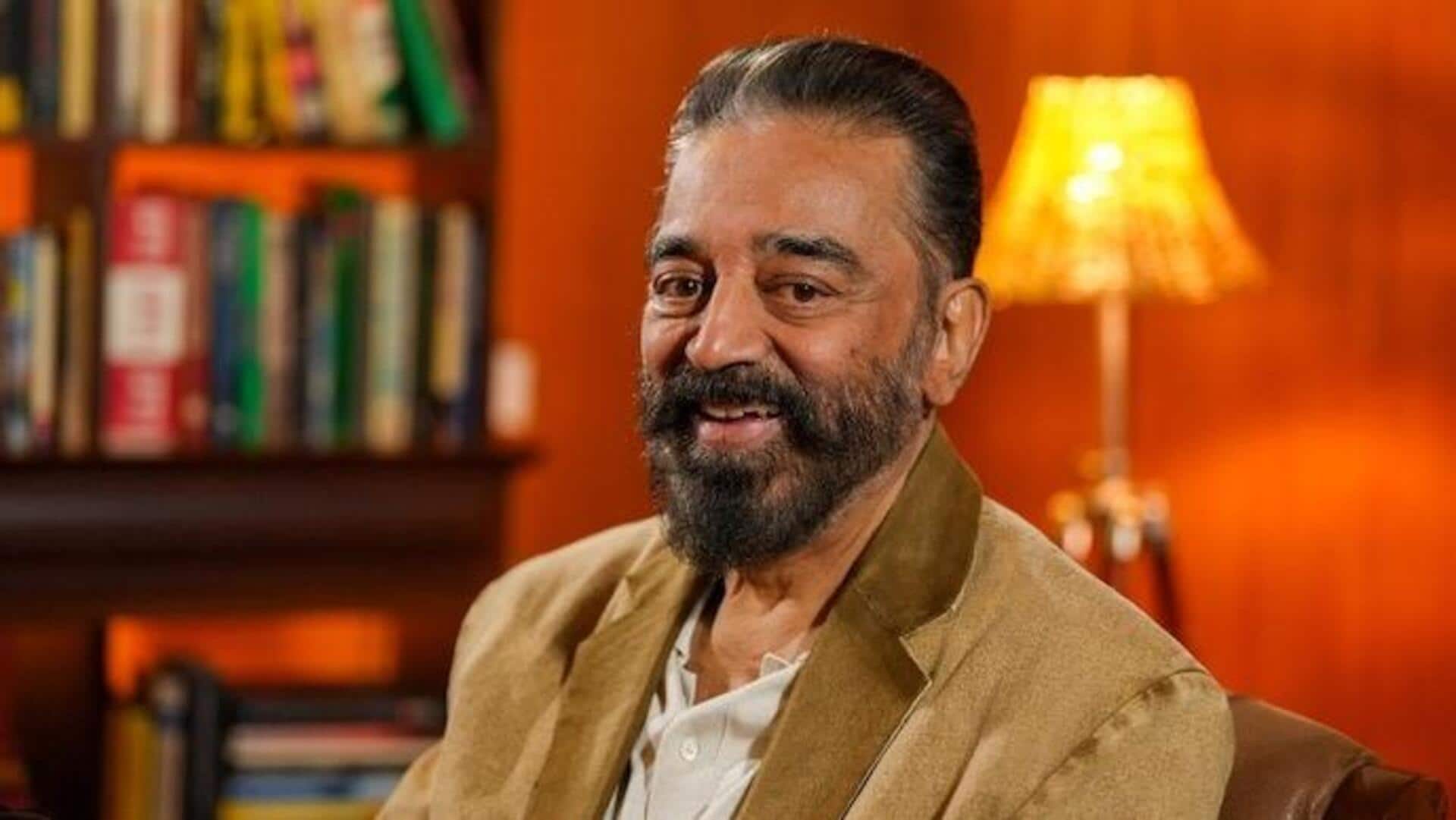 Kamal Haasan: కన్నడ బాషా వివాదం.. కమల్హాసన్ రాజ్యసభ నామినేషన్ వాయిదా Kamal Haasan: కన్నడ బాషా వివాదం.. కమల్హాసన్ రాజ్యసభ నామినేషన్ వాయిదా