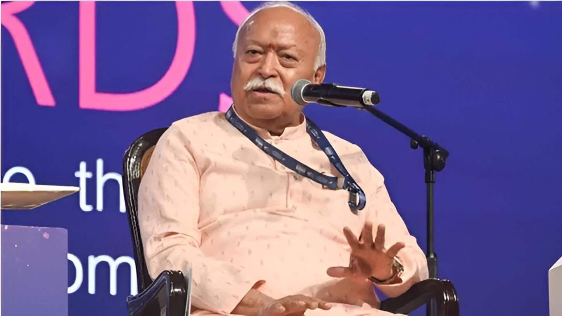 RSS Chief: డిక్టేషన్ కాదు.. డిస్కషన్ కావాలి.. పేపర్ లీక్ ఆందోళనల వేళ మోహన్ భగవత్ కీలక వ్యాఖ్యలు!