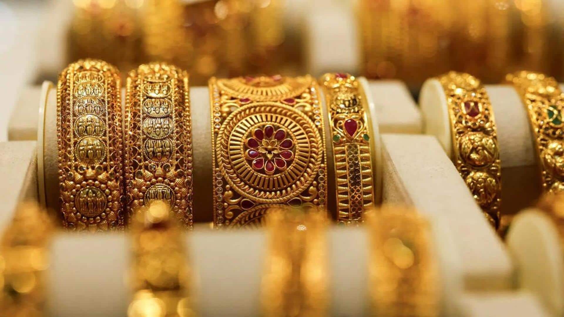Gold imports: మార్చిలో 192 % పెరిగి 4.47 బిలియన్ డాలర్లకు చేరుకున్న పసిడి దిగుమతులు! Gold imports: మార్చిలో 192 % పెరిగి 4.47 బిలియన్ డాలర్లకు చేరుకున్న పసిడి దిగుమతులు!
