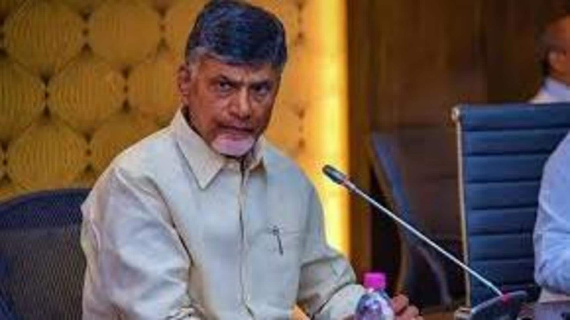 CM Chandrababu: నేడు తెలుగుదేశం పార్లమెంటరీ పార్టీ సమావేశం.. ఎంపీలతో సీఎం చంద్రబాబు భేటీ! 
