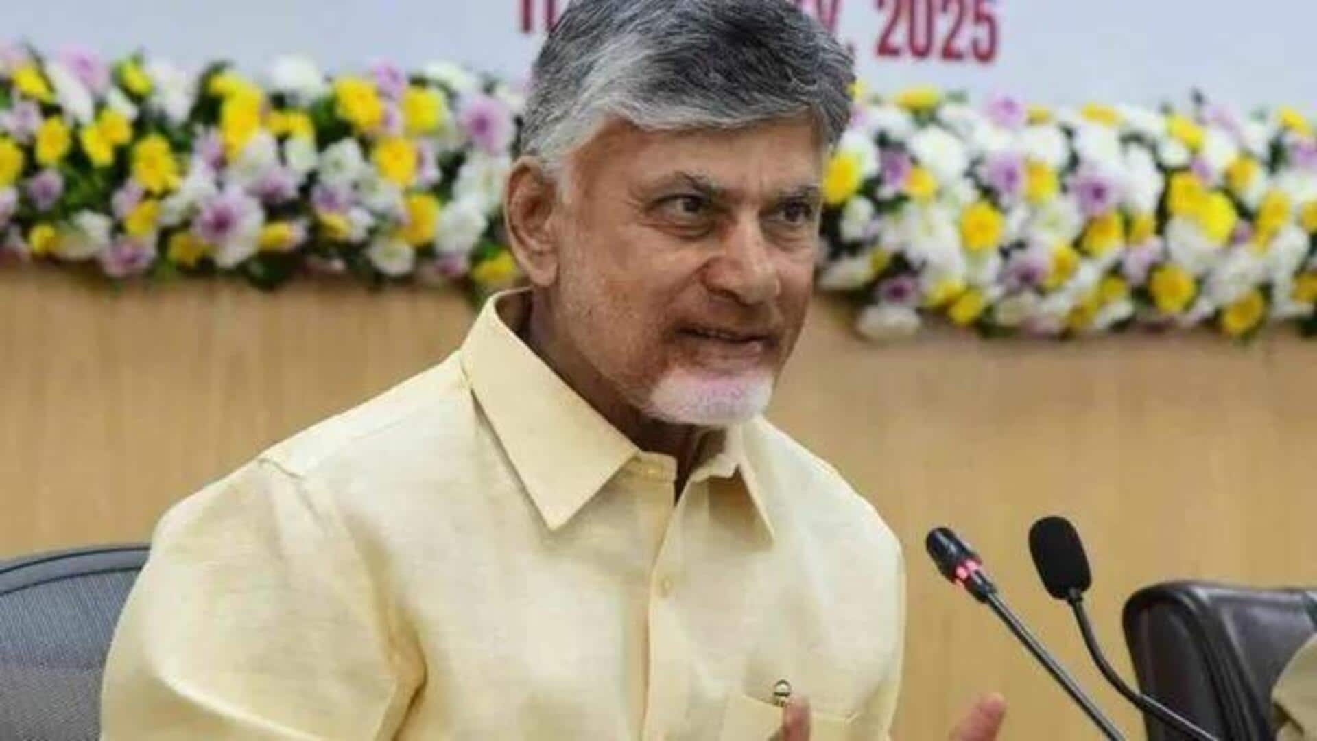 AP Cabinet: నేడు సీఎం చంద్రబాబు అధ్యక్షతన కేబినెట్ భేటీ.. 15 అంశాలు అజెండా సమావేశం..