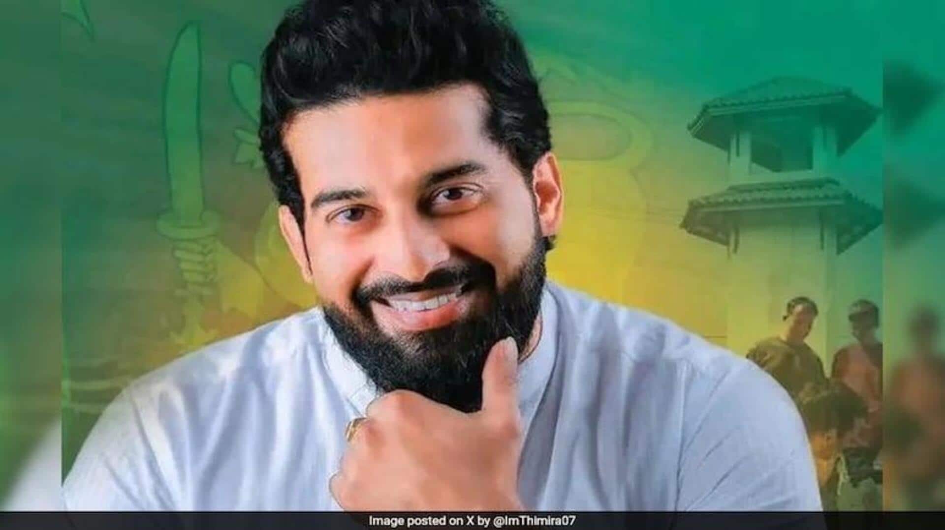 Sri Lanka: శ్రీలంకలో మున్సిపల్ ఛైర్మన్ కాల్చివేత  Sri Lanka: శ్రీలంకలో మున్సిపల్ ఛైర్మన్ కాల్చివేత