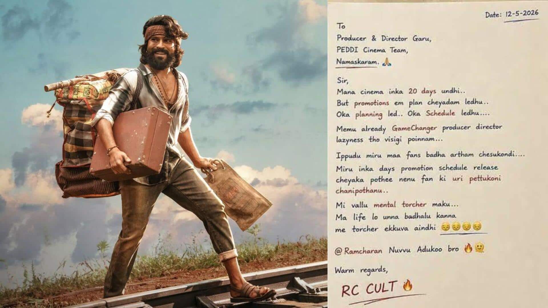 Peddi: 'పెద్ది' పవర్ ప్లే టూర్‌కు రంగం సిద్ధం.. ఉప్పల్‌లో ఆర్సీబీ-సన్‌రైజర్స్ మ్యాచ్‌కు మూవీ టీమ్